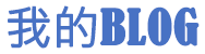 鹰潭市新闻网